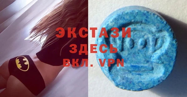 MDMA Алзамай