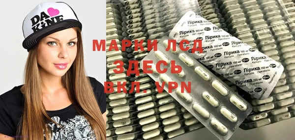 мдпв Алексин