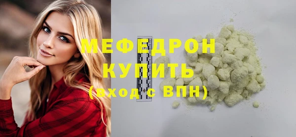 амф Дмитриев
