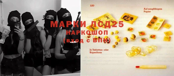 MDMA Алзамай