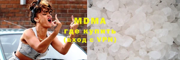 мдпв Алексин