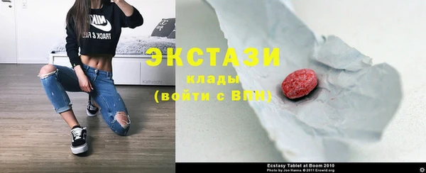 MDMA Алзамай
