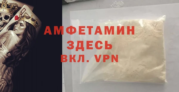 MDMA Алзамай