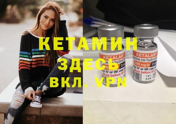 МДПВ Алексеевка