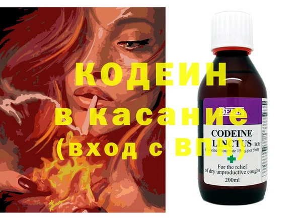 мдпв Алексин