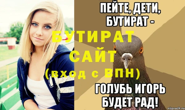 МДПВ Алексеевка