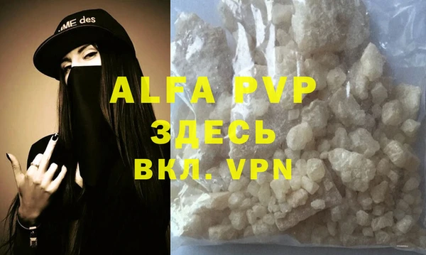 МДПВ Алексеевка