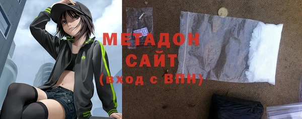 MDMA Алзамай